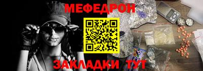бошки Краснознаменск