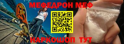 гашишное масло Краснокаменск