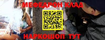 экстази Краснодар