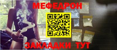экстази Краснодар
