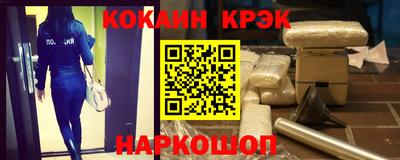 дистиллят марихуана Ликино-Дулёво