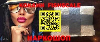 гашишное масло Краснокаменск