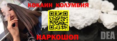 экстази Краснодар