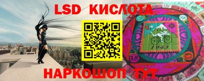 бошки Краснознаменск