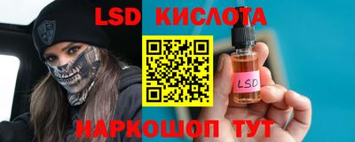 бошки Краснознаменск