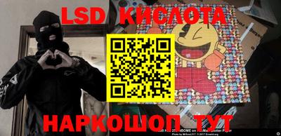 бошки Краснознаменск
