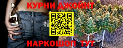 бошки Краснознаменск