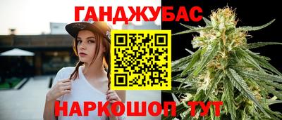 экстази Краснодар