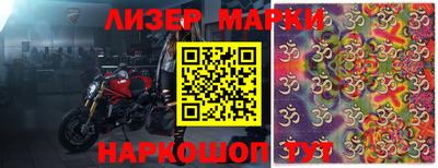 таблы Кумертау