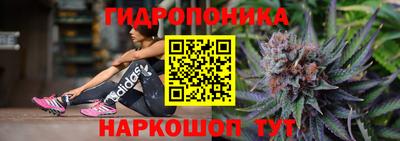 гашишное масло Краснокаменск