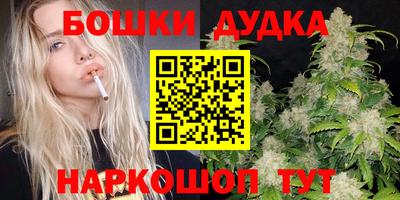 MDMA Кулебаки