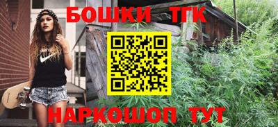 экстази Краснодар
