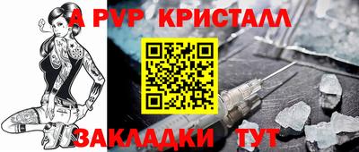 бошки Краснознаменск