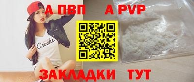 экстази Краснодар