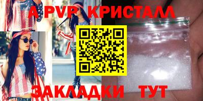 экстази Краснодар