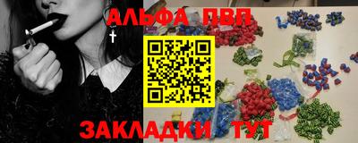 экстази Краснодар