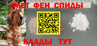 гашишное масло Краснокаменск
