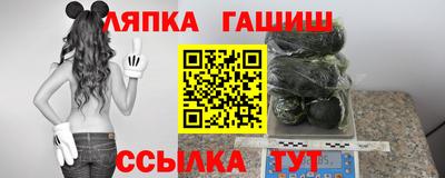 экстази Краснодар