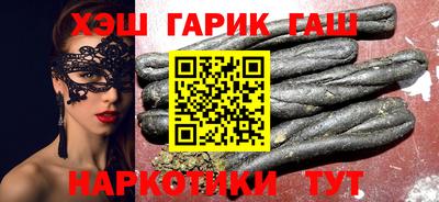 бошки Краснознаменск