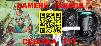 экстази Краснодар