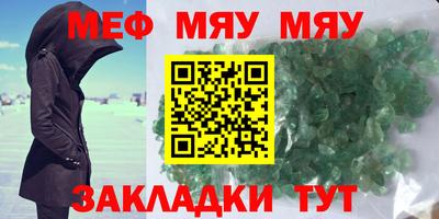 экстази Краснодар