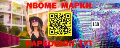 экстази Краснодар