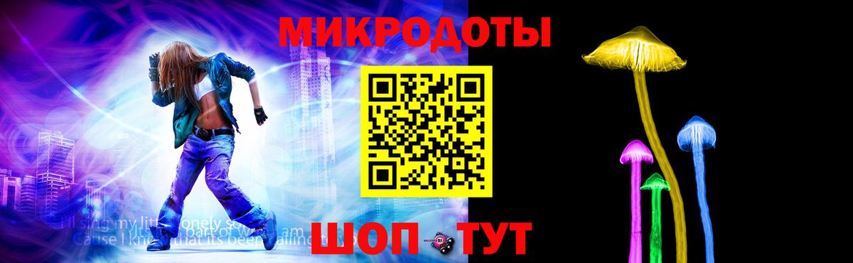 Псилоцибиновые грибы GOLDEN TEACHER  Псилоцибиновые грибы Psilocybe  Вход с VPN  Химки 